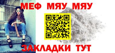 COCAINE Гусиноозёрск