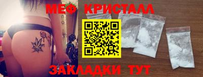 кокаин Гусев