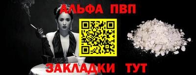 COCAINE Гусиноозёрск