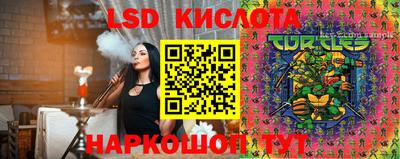 COCAINE Гусиноозёрск