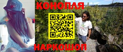 кокаин Гусев