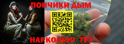 COCAINE Гусь-Хрустальный