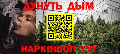 COCAINE Гусь-Хрустальный