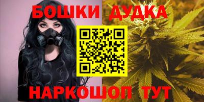 COCAINE Гусь-Хрустальный