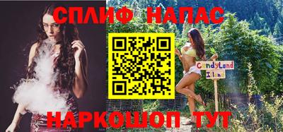 кокаин Гусев
