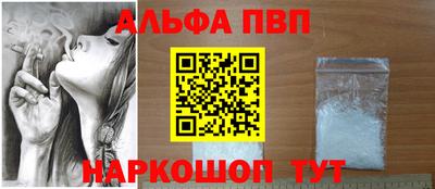 COCAINE Гусь-Хрустальный