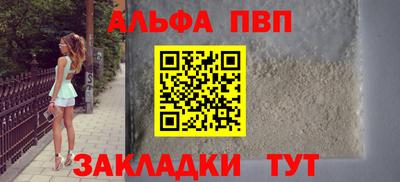 COCAINE Гусь-Хрустальный