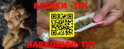 кокаин Гусев