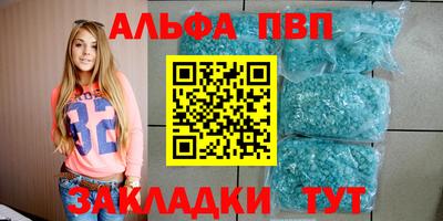 COCAINE Гусиноозёрск