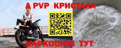 COCAINE Гусиноозёрск