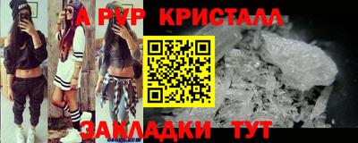 кокаин Гусев