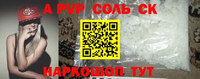 COCAINE Гусиноозёрск