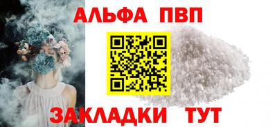 COCAINE Гусиноозёрск