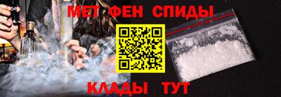 кокаин Гусев