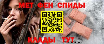 COCAINE Гусиноозёрск