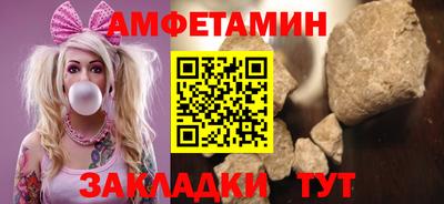 кокаин Гусев