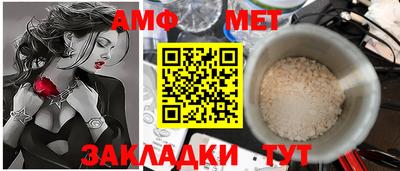 COCAINE Гусь-Хрустальный