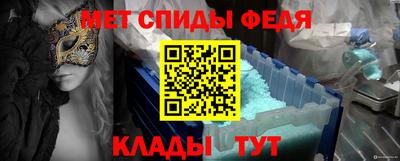 COCAINE Гусиноозёрск