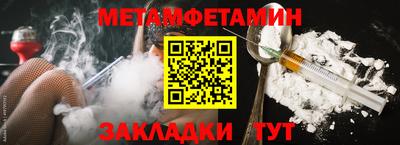 COCAINE Гусь-Хрустальный