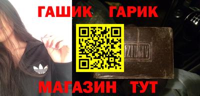COCAINE Гусь-Хрустальный