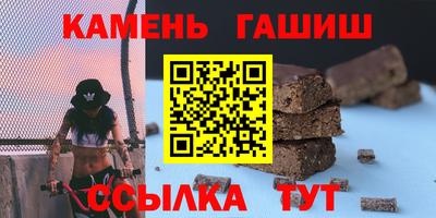 COCAINE Гусь-Хрустальный