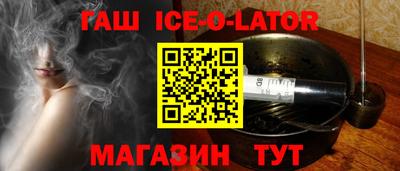 COCAINE Гусь-Хрустальный