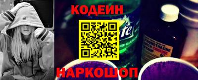 кокаин Гусев