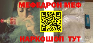 COCAINE Гусиноозёрск